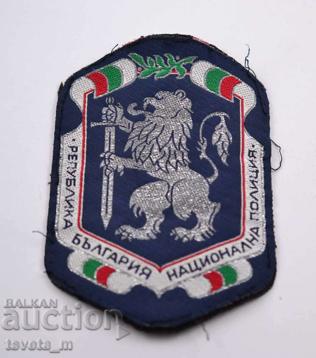 Patch, National Police emblem