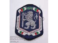 Patch, National Police emblem