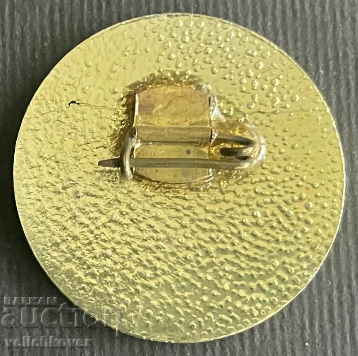 36052 Bulgaria shooting competitions Military athletes Sofia 197 with price 4.00 BGN | € 2.05 36052 Bulgaria shooting competitions Military athletes Sofia 197 with price 4.00 BGN | € 2.05