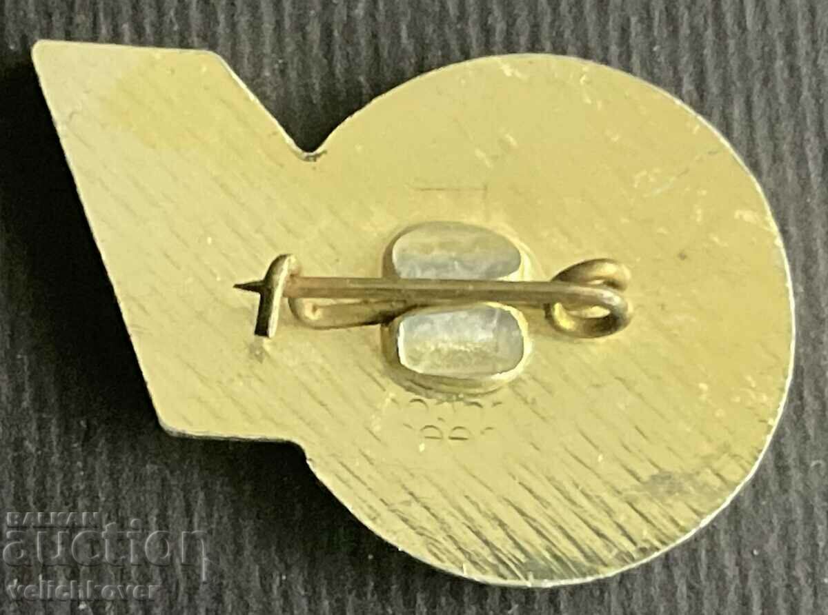 36056 Βουλγαρία πινακίδα περιοδικό Wings αεροπορικός χώρος με τιμή 3.00 BGN | € 1.53