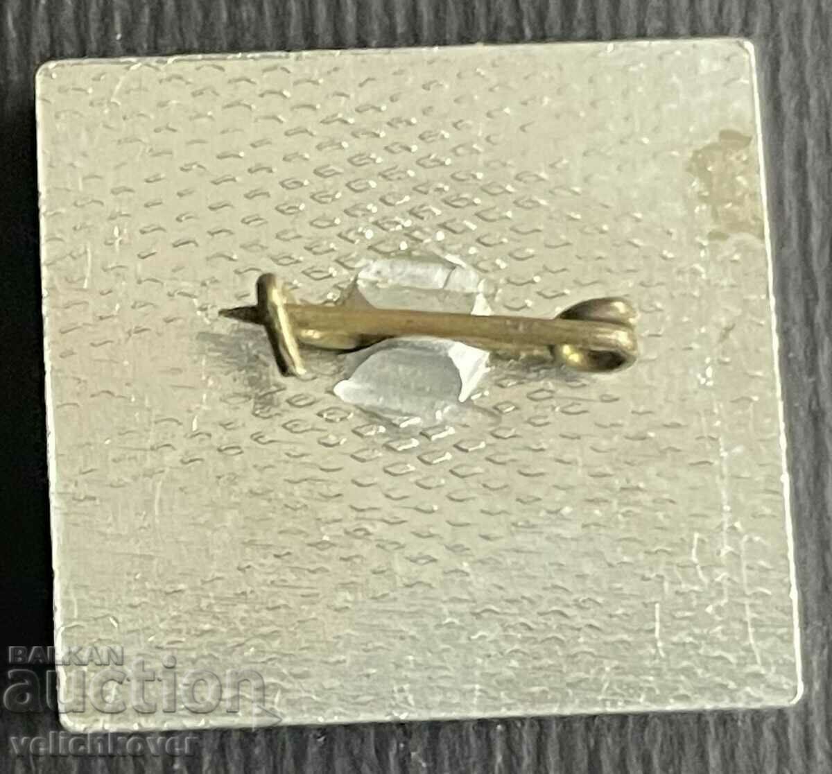 36057 Bulgaria 1300 One thousand and three hundred years Bulgaria 1981 with price 3.00 BGN | € 1.53