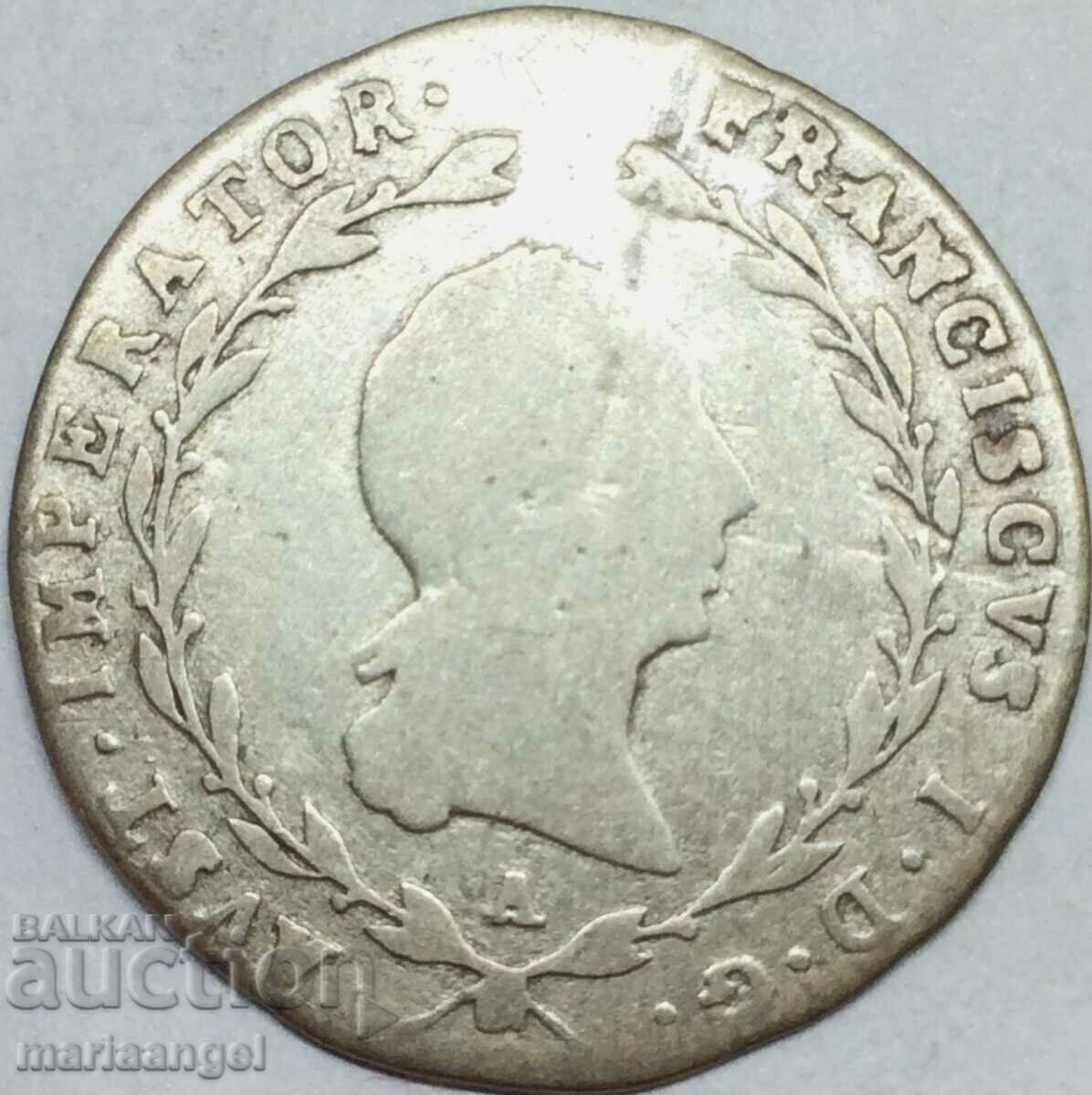 Австрия 5 кройцера 1820 А - Вена Франциск сребро - рядка