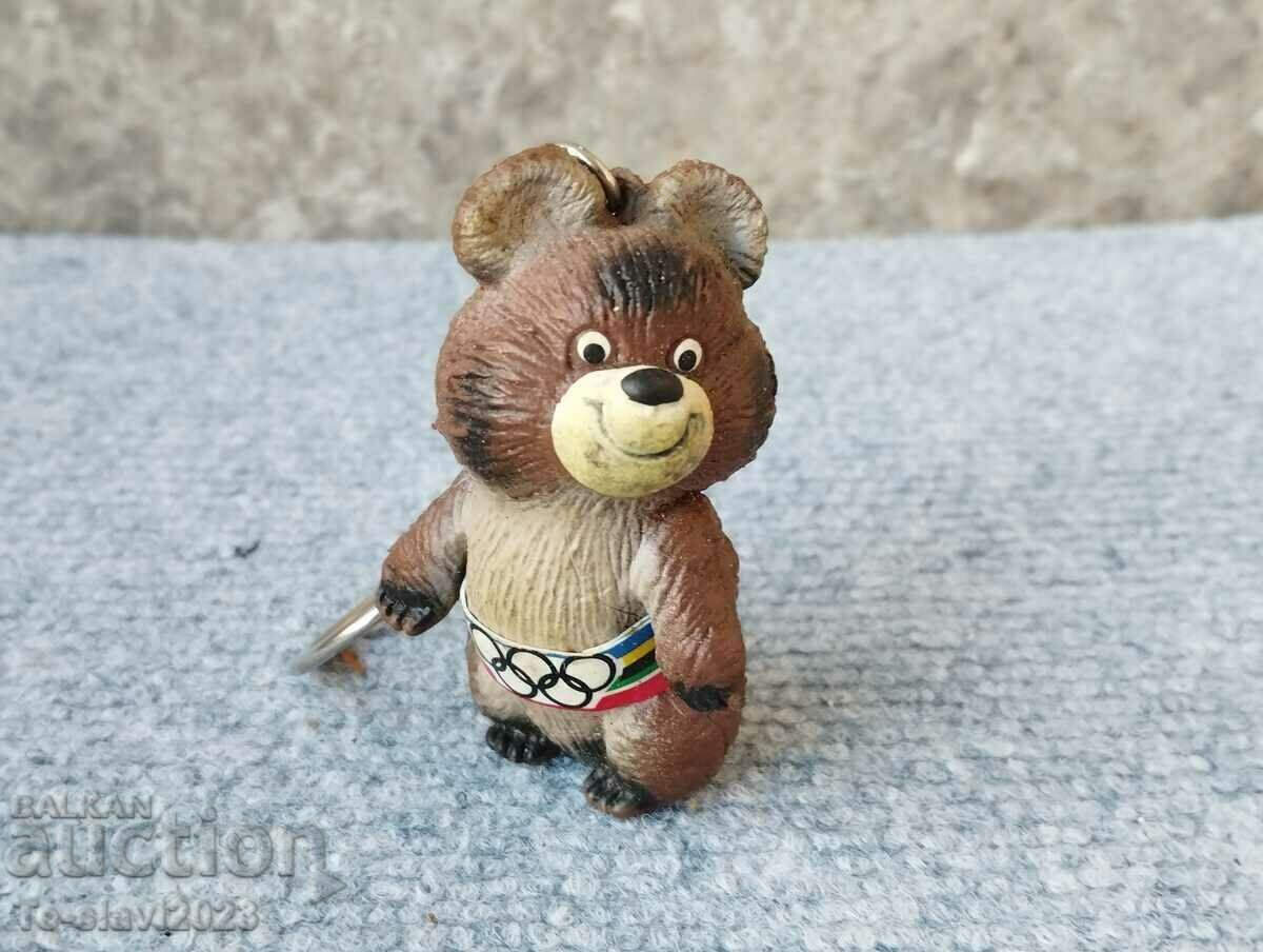 1980 Moscow Olympics keychain - Misha the bear