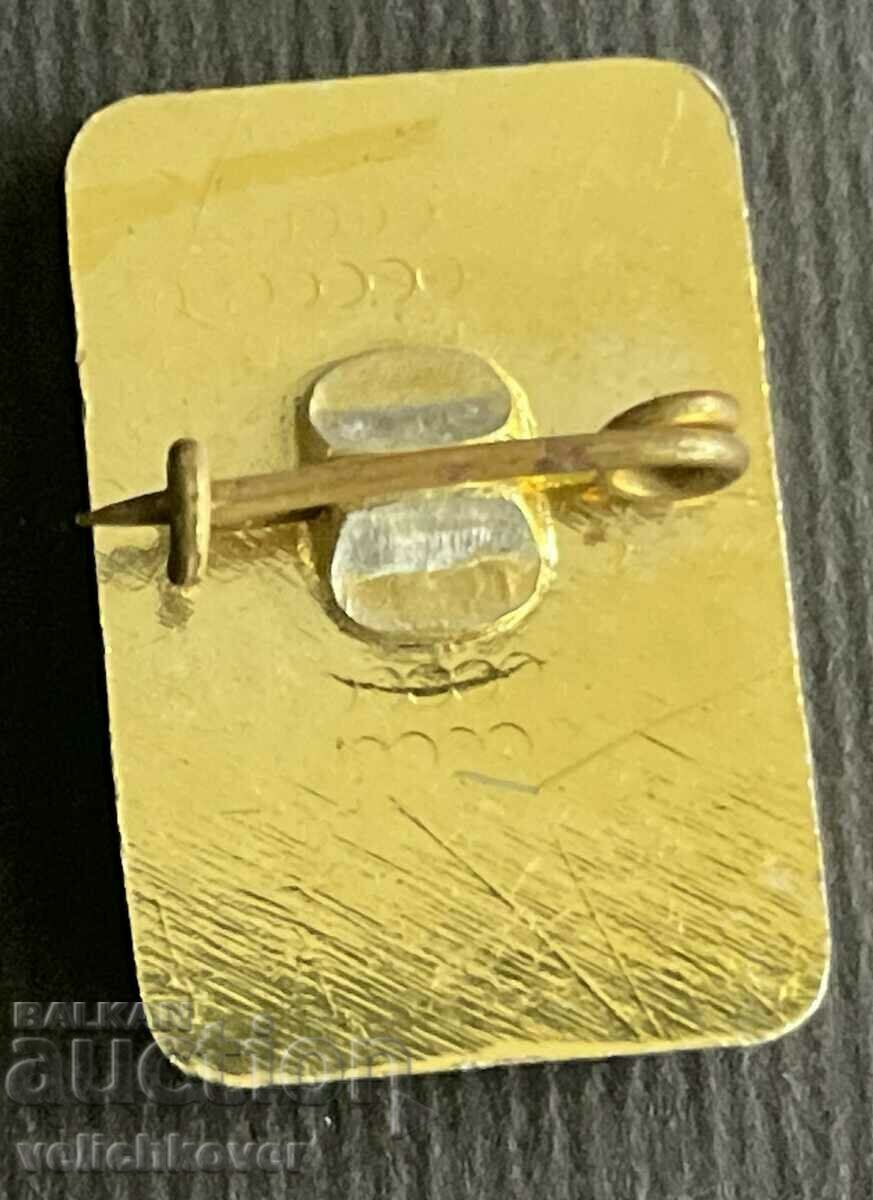 36062 Bulgaria 1300 One thousand and three hundred years Bulgaria 1981 with price 3.00 BGN | € 1.53 36062 Bulgaria 1300 One thousand and three hundred years Bulgaria 1981 with price 3.00 BGN | € 1.53