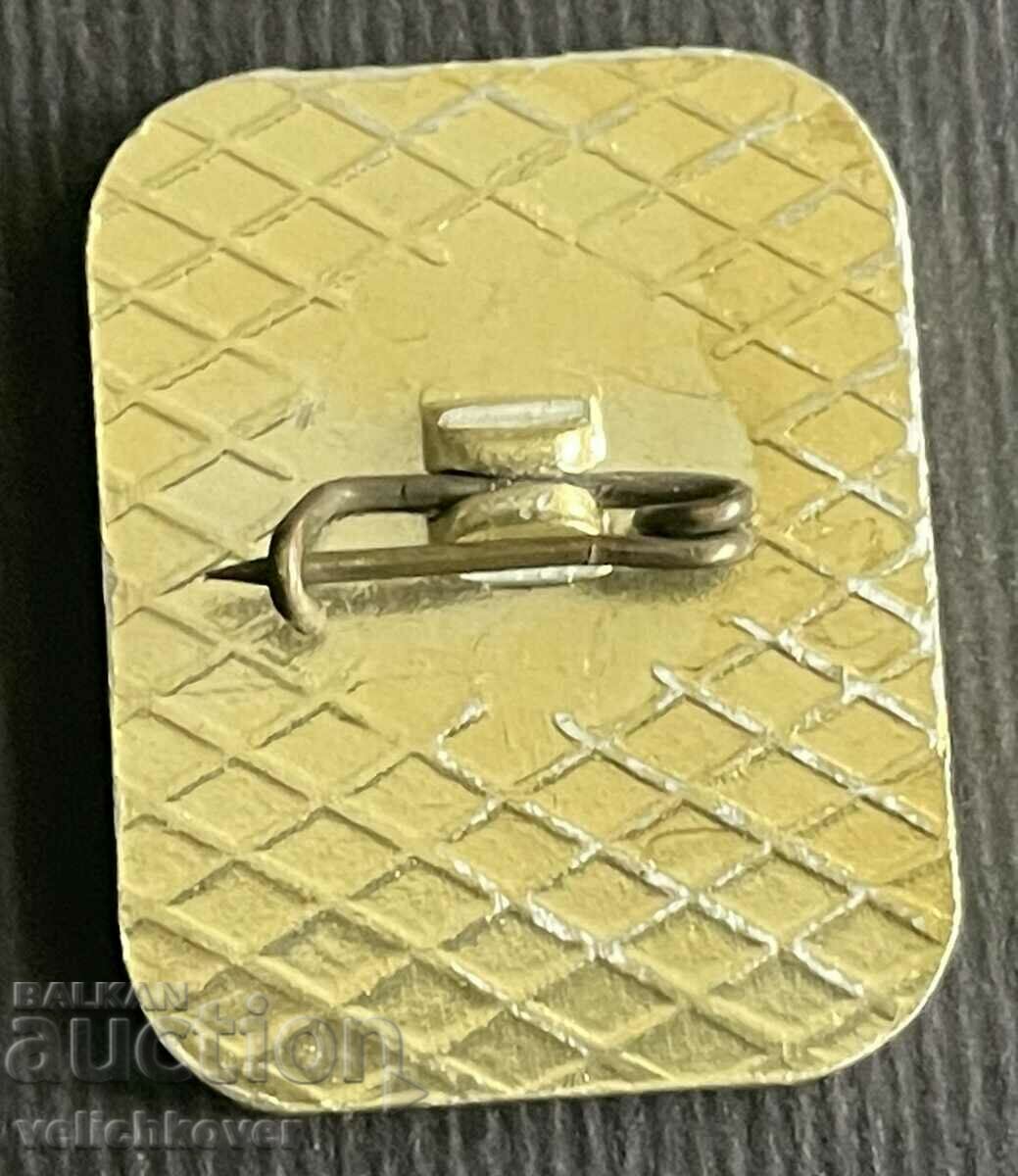 36065 Bulgaria 100 years Physical culture movement in Bulgaria 1978 with price 3.00 BGN | € 1.53 36065 Bulgaria 100 years Physical culture movement in Bulgaria 1978 with price 3.00 BGN | € 1.53