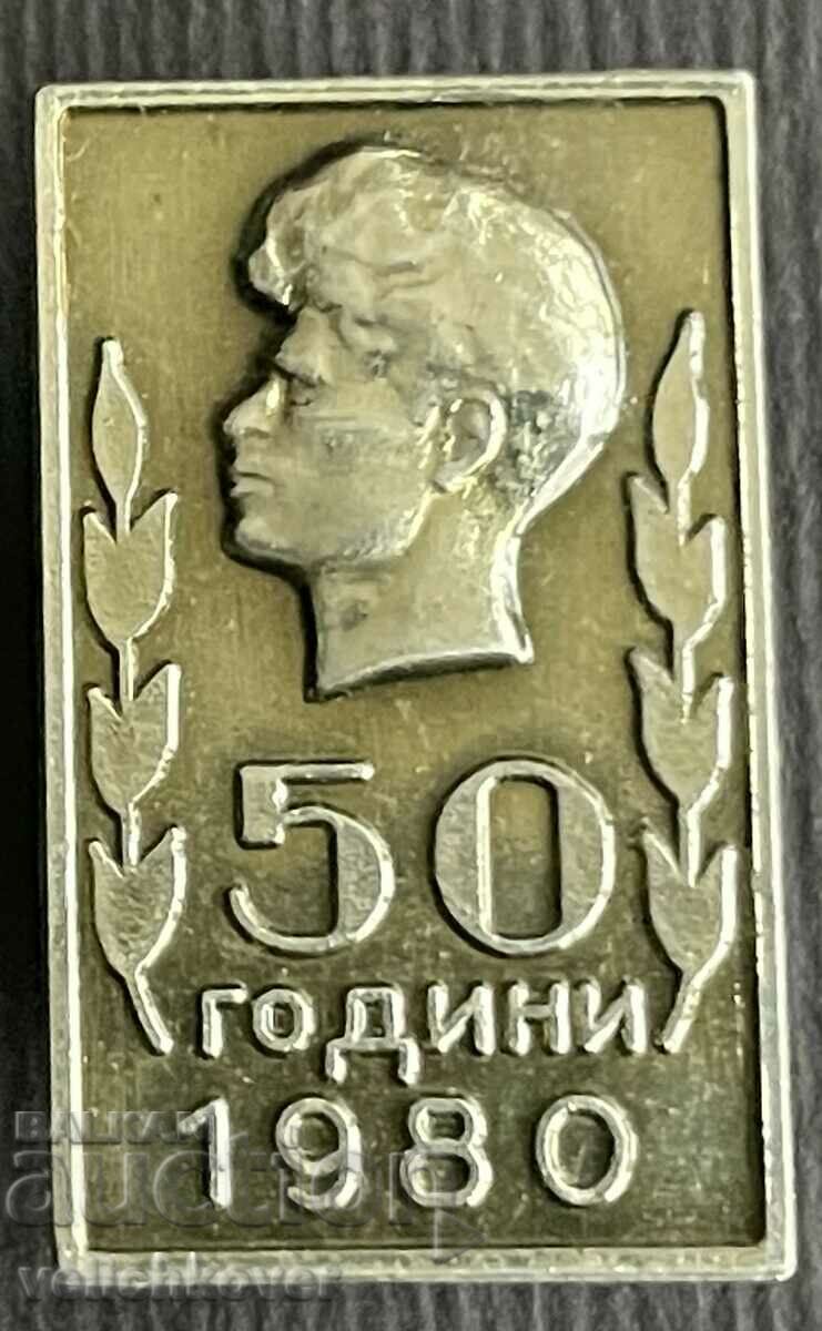 36078 Bulgaria sign 50 Years. From the birth of Peño Penev in 1980
