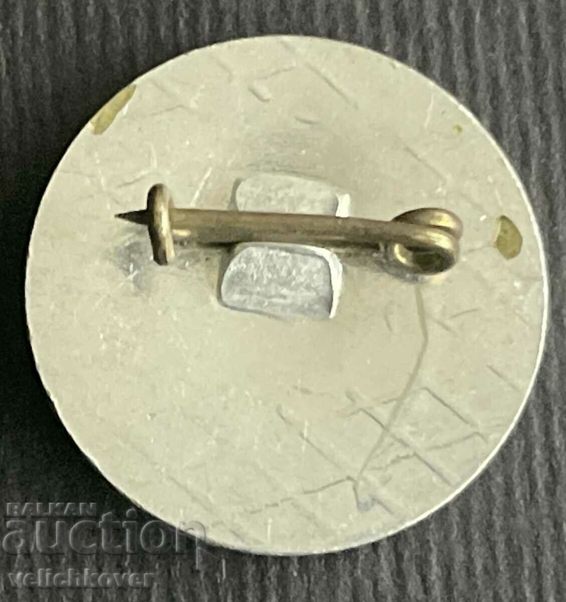 36079 Bulgaria sign with the image of Baba Tonka Ruse with price 3.00 BGN | € 1.53 36079 Bulgaria sign with the image of Baba Tonka Ruse with price 3.00 BGN | € 1.53