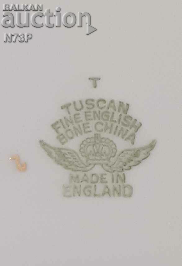 PLĂUTA VECHE DE PORȚELAN.FĂCUT ÎN ANGLIA. - 5 PLĂUTA VECHE DE PORȚELAN.FĂCUT ÎN ANGLIA. - 5