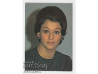 old Postcard actress /9503