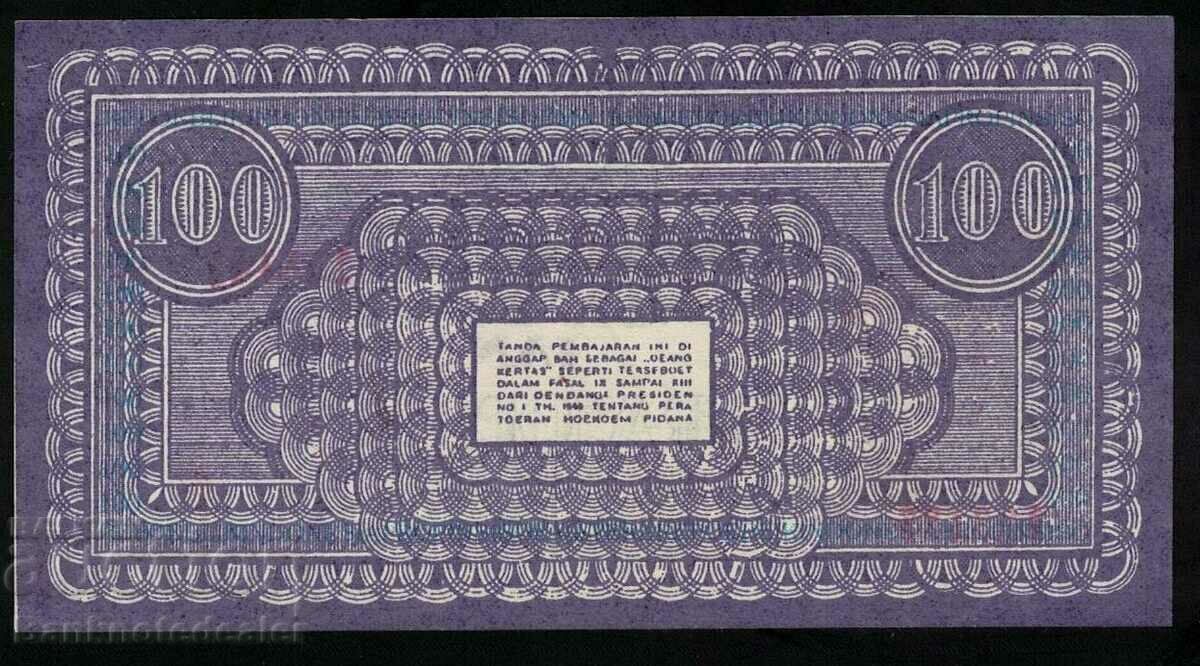 Indonesia 100 Rupiah 1947 Pick S354b NO 2 with price 125.00 BGN | € 63.91 Indonesia 100 Rupiah 1947 Pick S354b NO 2 with price 125.00 BGN | € 63.91