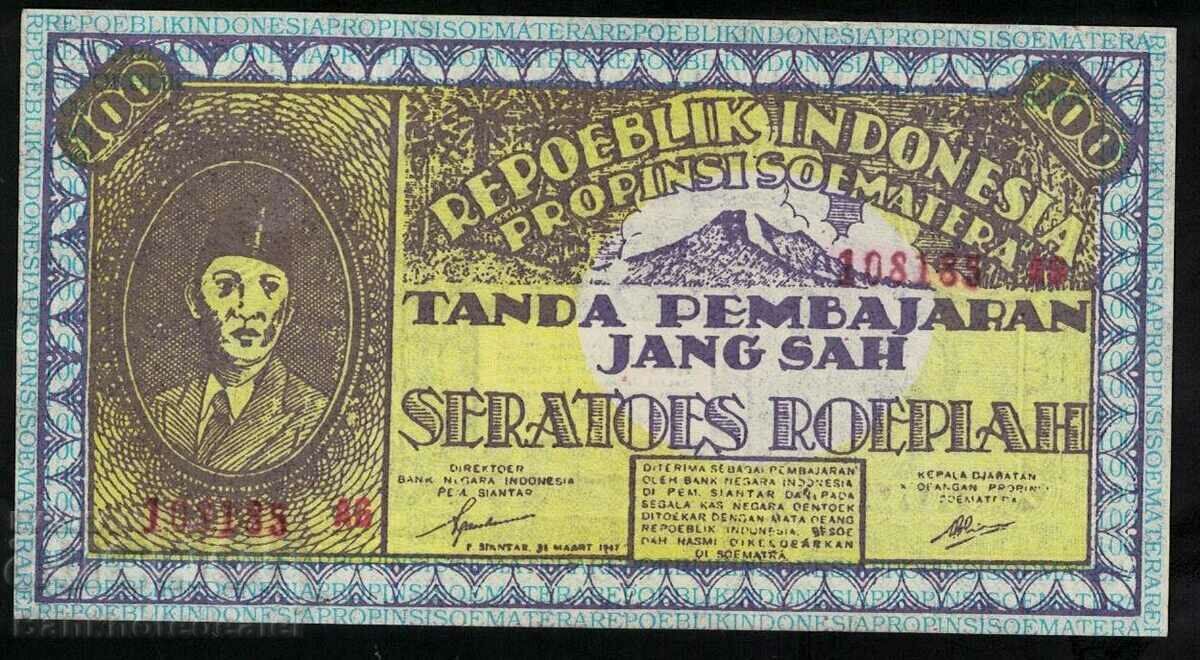 Indonesia 100 Rupiah 1947 Pick S354b NO 2