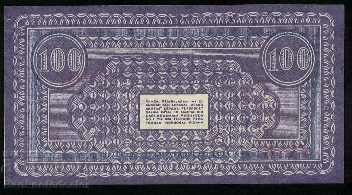 Indonesia 100 Rupiah 1947 Pick S354b NO 3 with price 125.00 BGN | € 63.91 Indonesia 100 Rupiah 1947 Pick S354b NO 3 with price 125.00 BGN | € 63.91