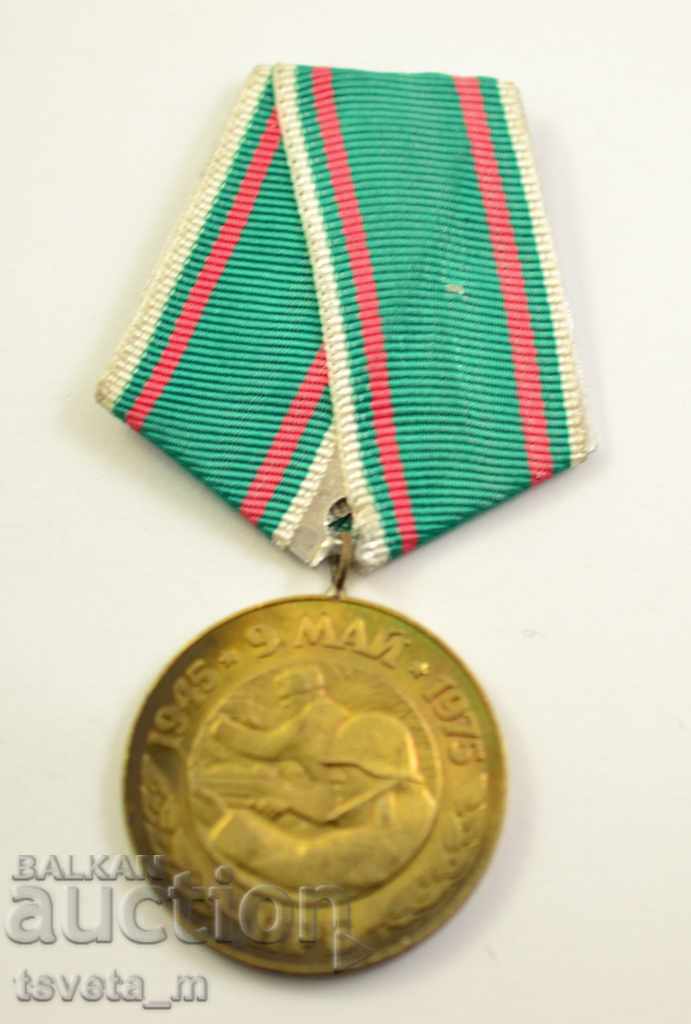 MEDAL FOR - 30 YEARS OF THE VICTORY OVER FASCIST GERMANY