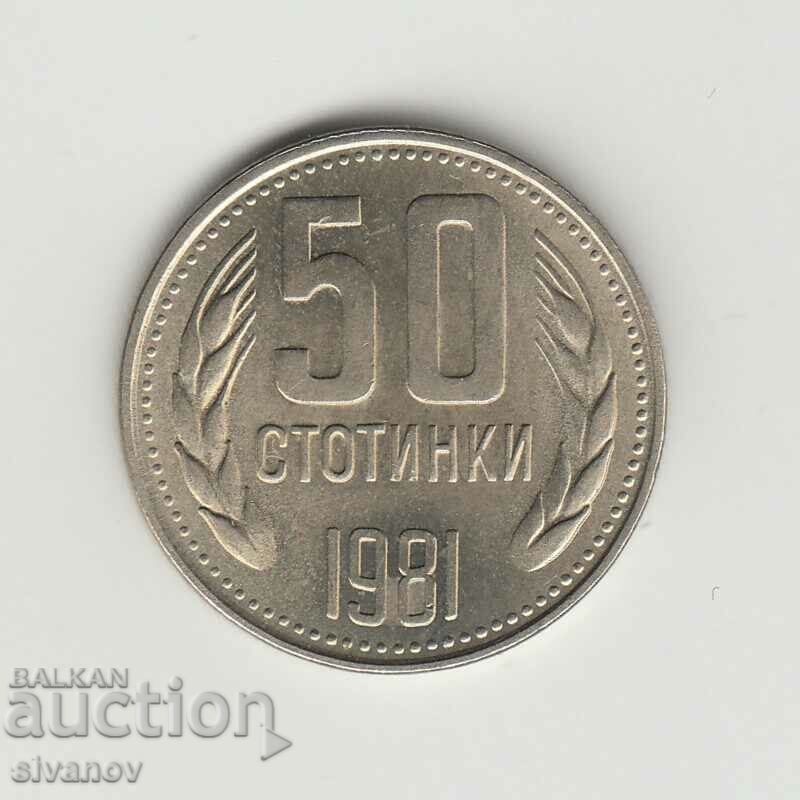 Bulgaria 50 de cenți 1981 anul #5393