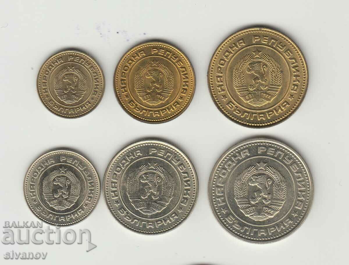 Bulgaria 1,2,5,10,20,50 cents 1974 set lot #5394 with price 19.99 BGN | € 10.22 Bulgaria 1,2,5,10,20,50 cents 1974 set lot #5394 with price 19.99 BGN | € 10.22