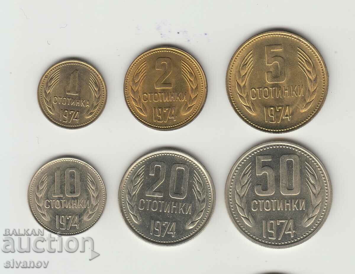 България 1,2,5,10,20,50 стоитинки  1974 година сет лот #5394