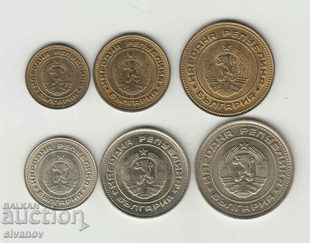 Bulgaria 1,2,5,10,20,50 cents 1974 set lot #5397 with price 19.99 BGN | € 10.22