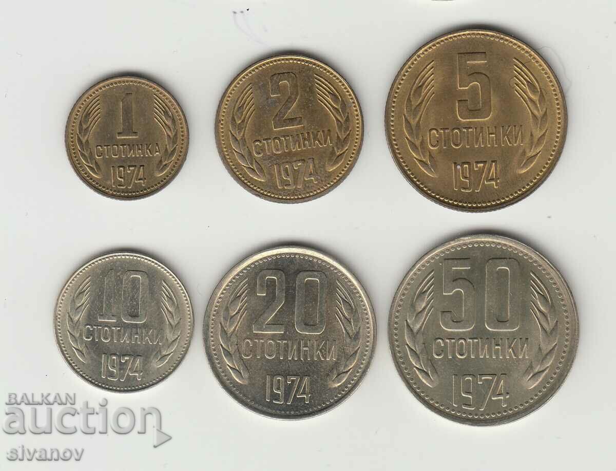 България 1,2,5,10,20,50 стоитинки  1974 година сет лот #5397