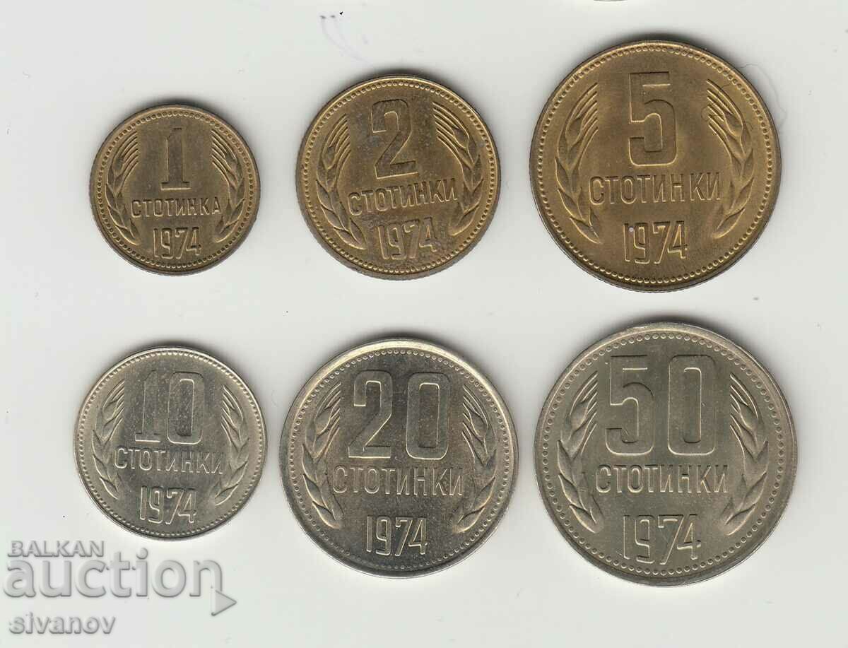 България 1,2,5,10,20,50 стотинки  1974 година сет лот #5397