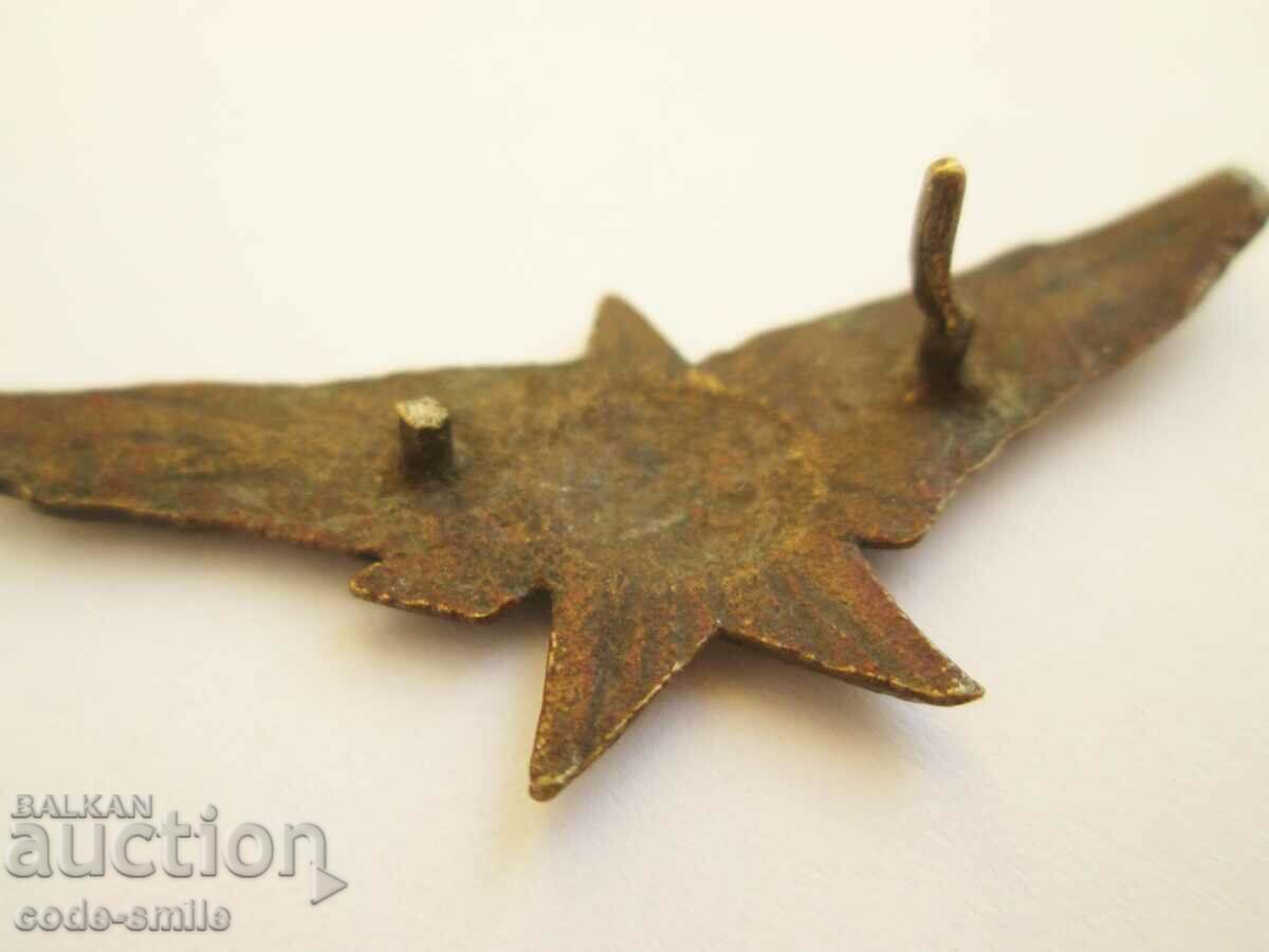 Delivery of Rare Old Airman Pilot Uniform Badge 1946 Delivery of Rare Old Airman Pilot Uniform Badge 1946