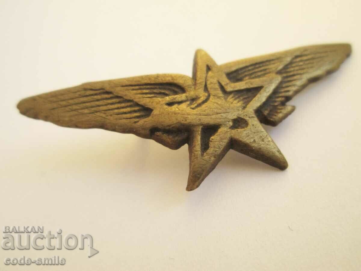 Rare Old Airman Pilot Uniform Badge 1946 - 5 Rare Old Airman Pilot Uniform Badge 1946 - 5