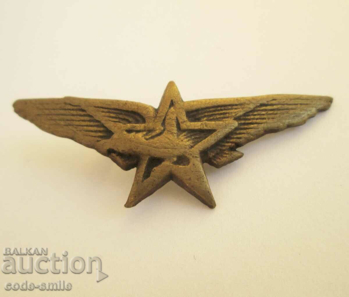 Rare Old Airman Pilot Uniform Badge 1946 - 6 Rare Old Airman Pilot Uniform Badge 1946 - 6
