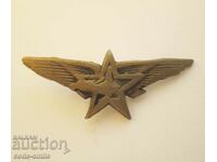 Рядък стар пилотски знак за униформа значка летец пилот 1946