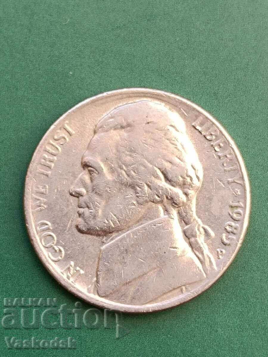 5 cents 1985 R with double strike