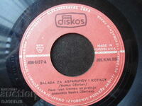 BALADA ZA ASPARUHOW I KOTKOW, gramophone record, small