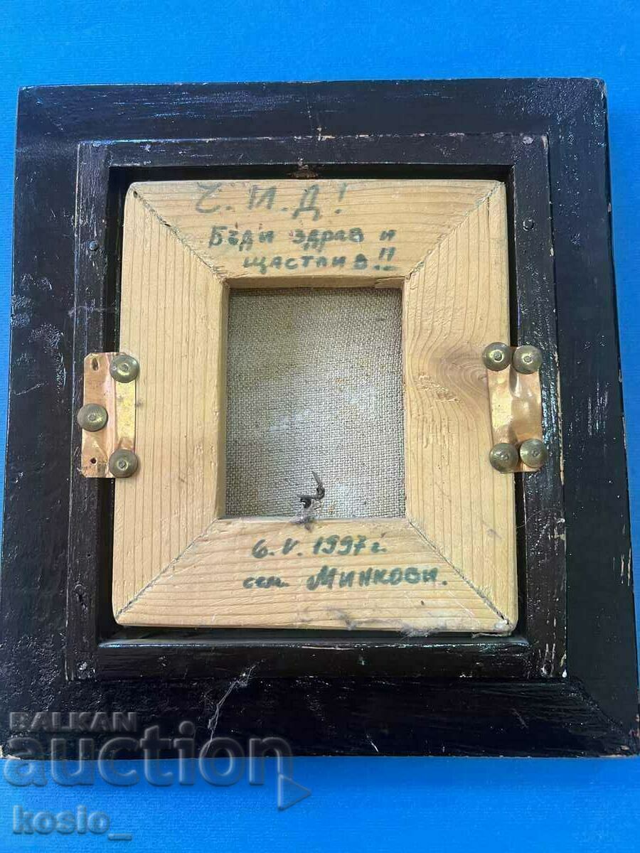 Δημοπρασία Ελαιογραφία σε καμβά υπογεγραμμένη Δημοπρασία Ελαιογραφία σε καμβά υπογεγραμμένη