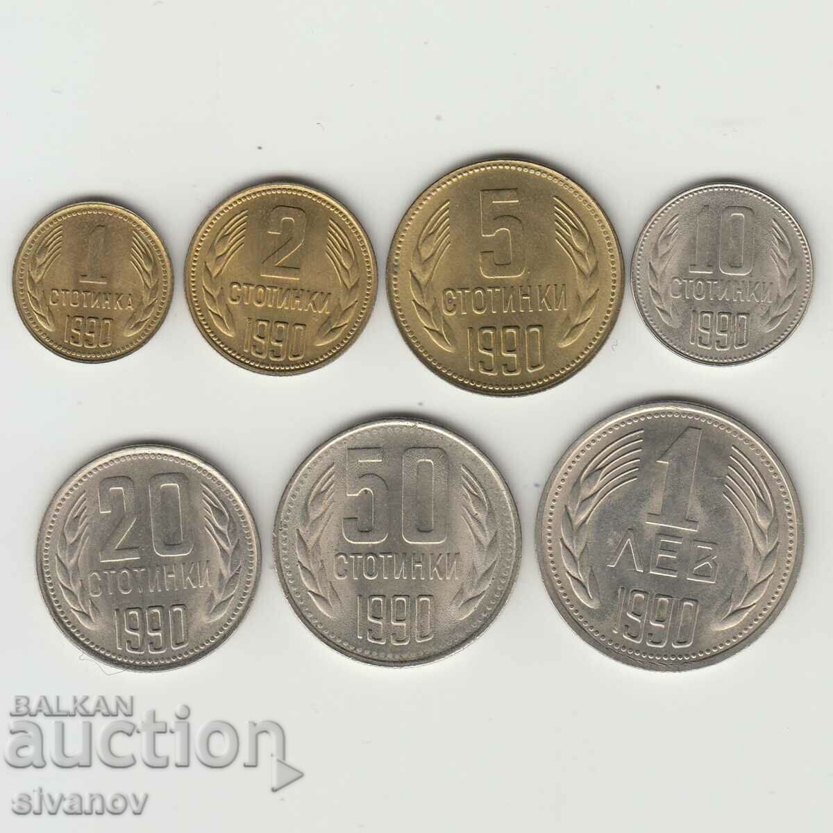 Bulgaria 1,2,5,10,20,50 cents and 1 lev 1990 #5399