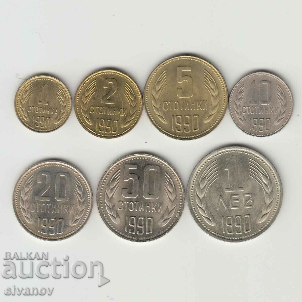 Bulgaria 1,2,5,10,20,50 cenți și 1 lev 1990 #5400