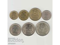 Bulgaria 1,2,5,10,20,50 cents and 1 lev 1990 #5400