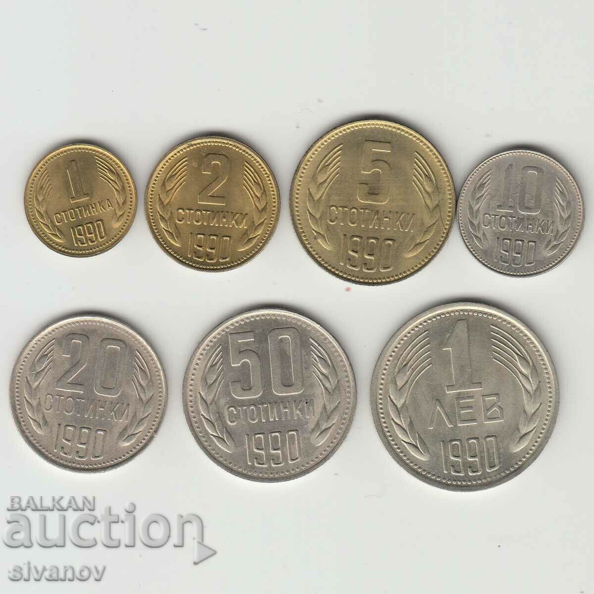 Bulgaria 1,2,5,10,20,50 cents and 1 lev 1990 #5401