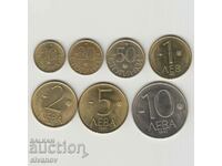 Bulgaria 10,20,50 cents 1,2,5,10 BGN 1992 #5404