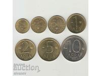 Bulgaria 10,20,50 cents 1,2,5,10 BGN 1992 #5406
