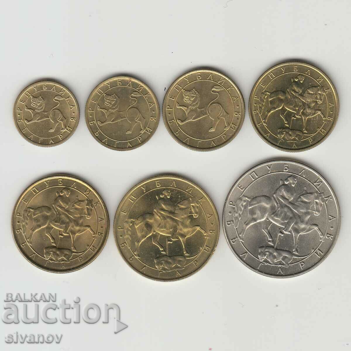 България 10,20,50 стотинки 1,2,5,10 лева 1992 година #5407 с цена 14.99 лв. | € 7.66 България 10,20,50 стотинки 1,2,5,10 лева 1992 година #5407 с цена 14.99 лв. | € 7.66