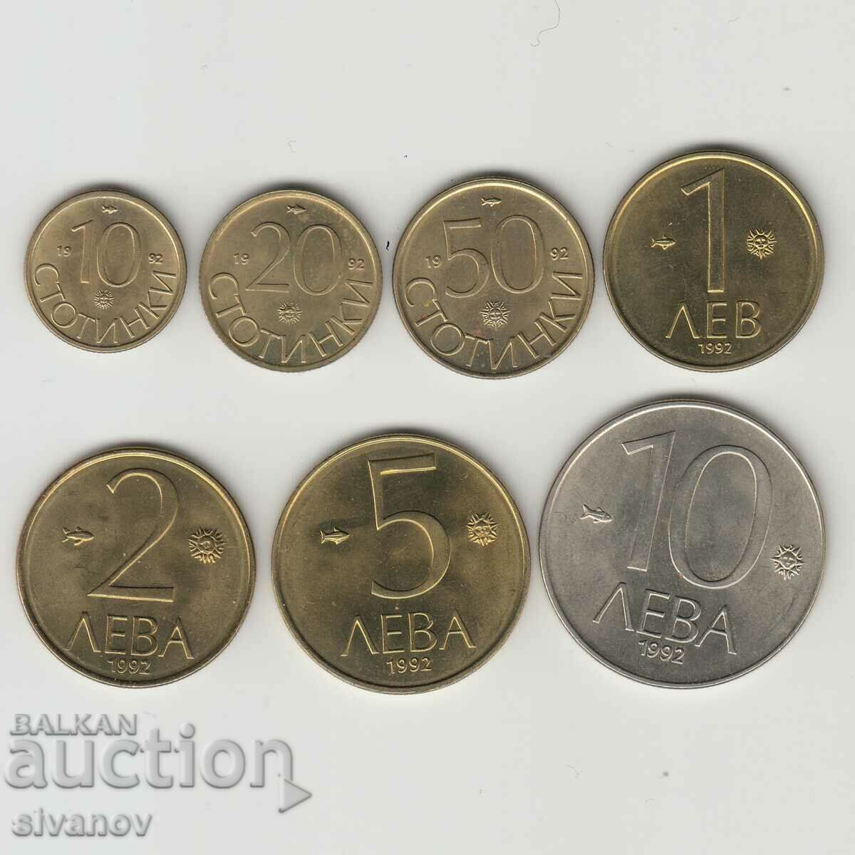 Bulgaria 10,20,50 cenți 1,2,5,10 BGN 1992 anul #5407