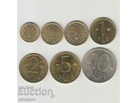 България 10,20,50 стоитинки 1,2,5,10 лева 1992 година  #5407