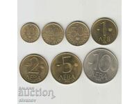 Bulgaria 10,20,50 cents 1,2,5,10 BGN 1992 year #5407