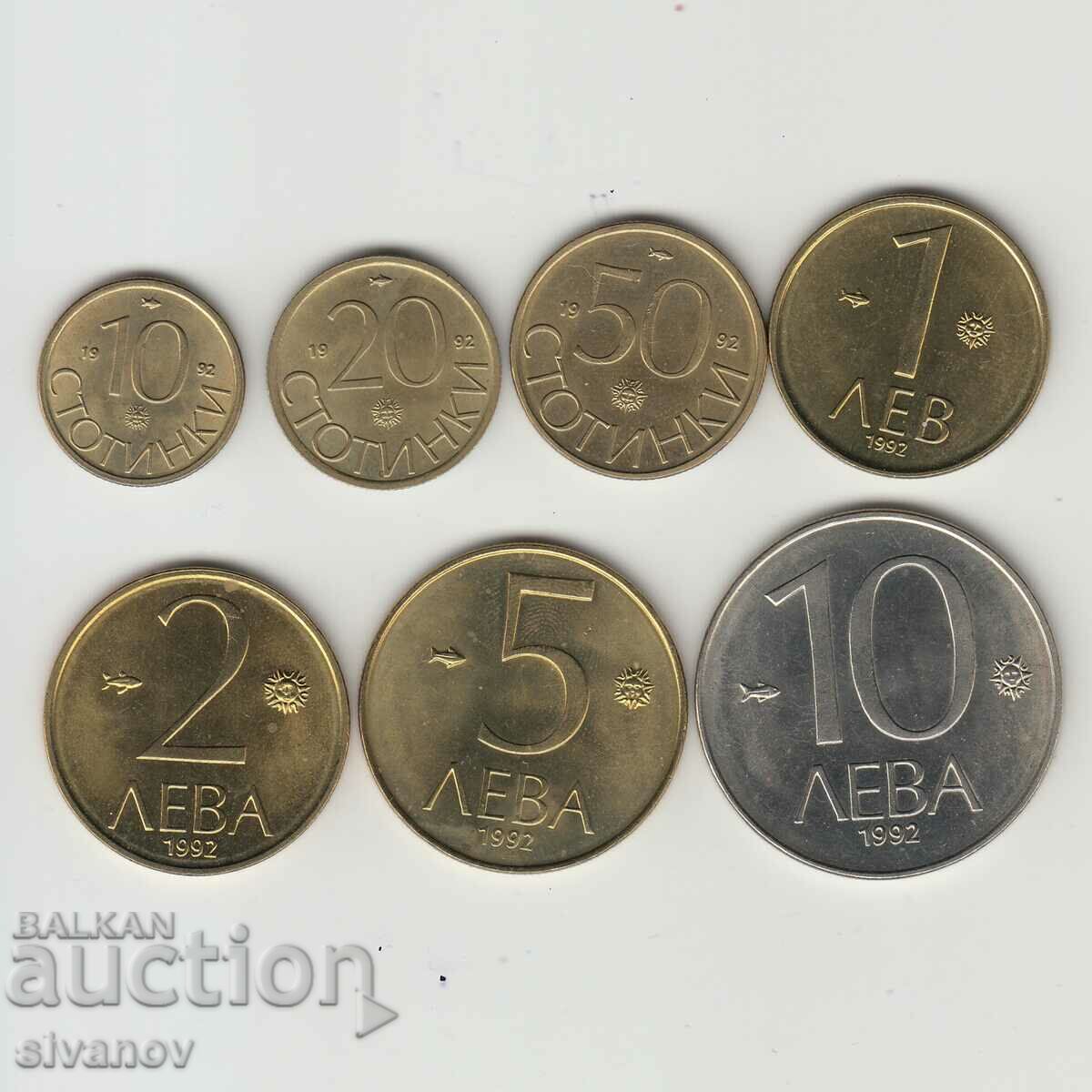Bulgaria 10,20,50 cenți 1,2,5,10 BGN 1992 anul #5408