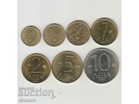 Bulgaria 10,20,50 cents 1,2,5,10 BGN 1992 year #5408