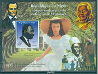 Нигер 1998 50 г. от Декларацията за правата на човека, Блок.