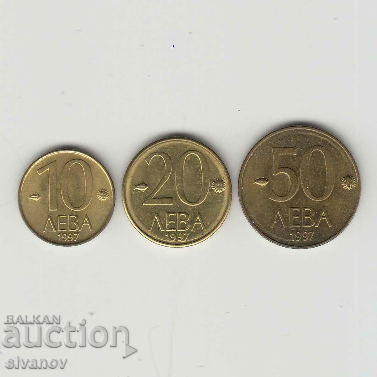 България 10, 20, 50 лева 1997 година сет лот #5412