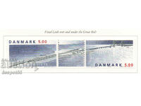1998. Дания. Откриването на Великата поясна връзка.
