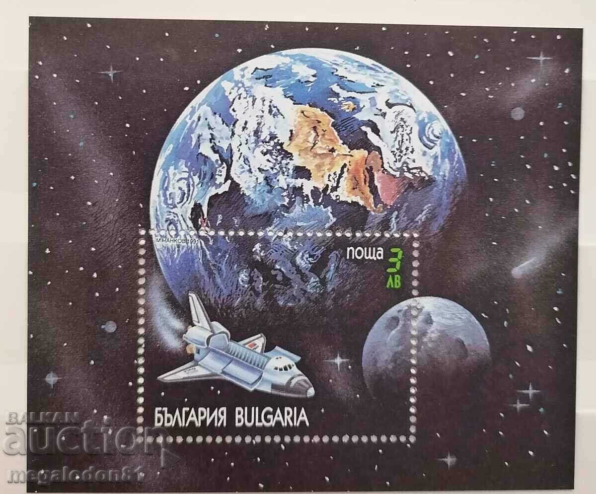 Bulgaria - space research block