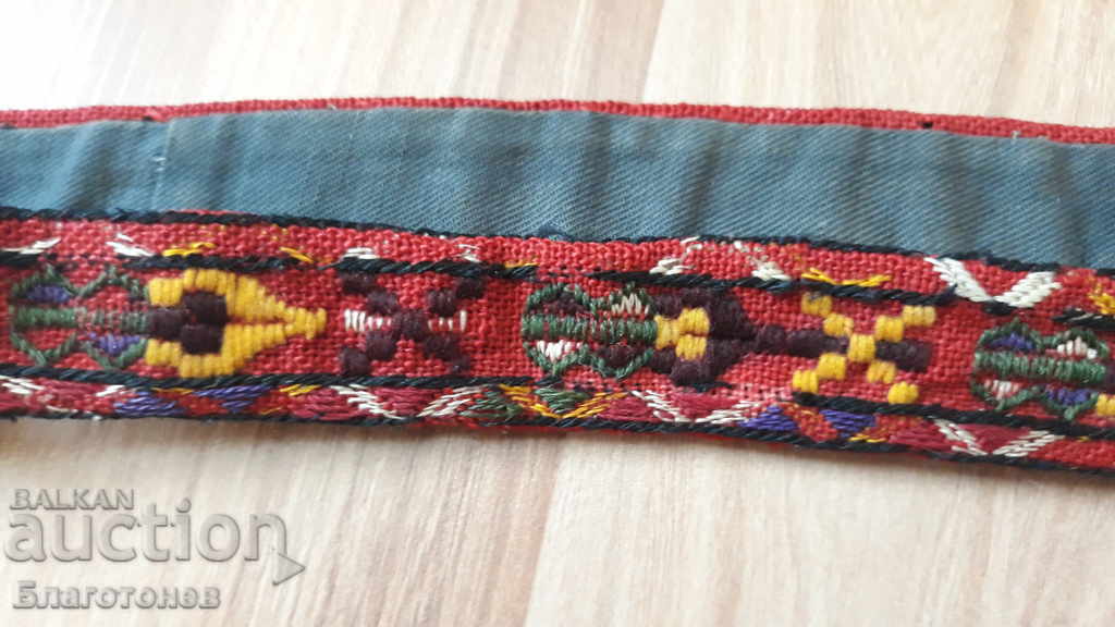 Embroidered costume belt with price 50.00 BGN | € 25.56