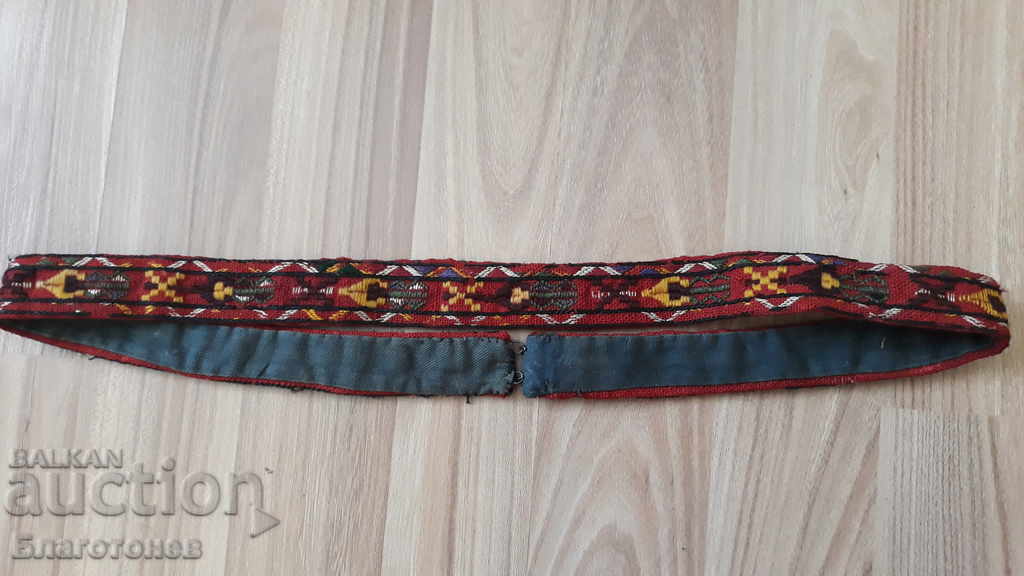 Auction  Embroidered costume belt