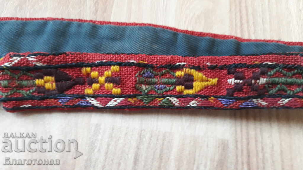 Delivery of Embroidered costume belt