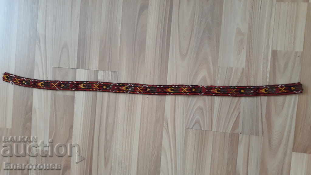 Embroidered costume belt - 5